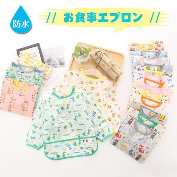 やわらかい肌触り、あたたかく年中使えてご家庭で洗えるのでいつも清潔に保てます。