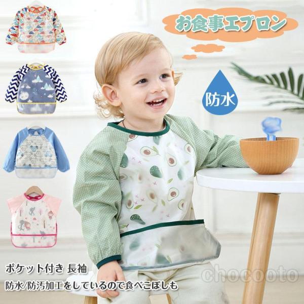 やわらかい肌触り、あたたかく年中使えてご家庭で洗えるのでいつも清潔に保てます。