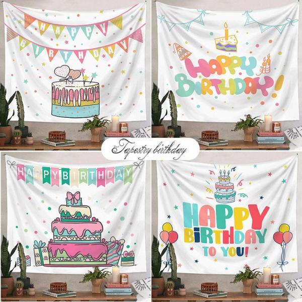 【お部屋の壁をおしゃれに彩る大判タペストリー(ファブリックポスター)】お部屋の雰囲気がオシャレになる大きいタペストリー。テーブルクロスや収納の目隠し、テレワーク時のバックスクリーンやカーテンなど、多目的にお使い頂けるファブリックポスターです...