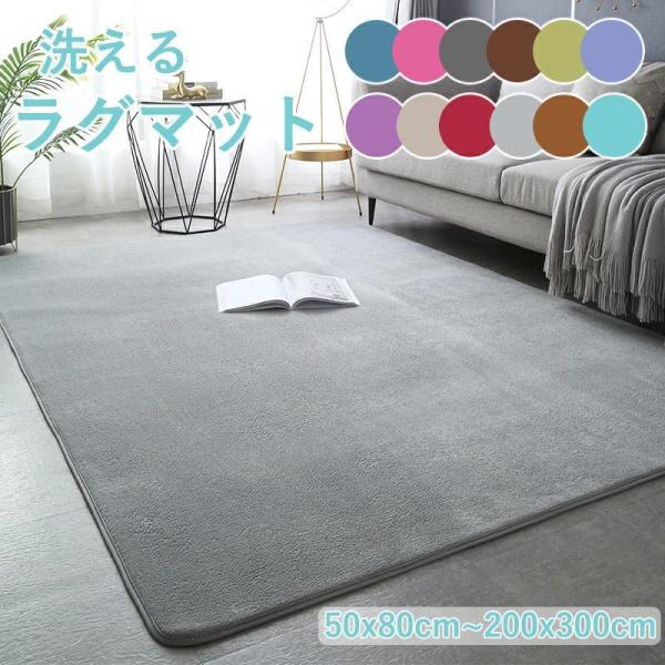 特徴◆ 店舗、事務所、オフィスなどの出入り口や玄関におすすめ！◆ 合成ゴムを使用、滑りにくく、クッション性、耐磨耗性も優れます。◆ 子供とお年寄りがいる家庭でも安心してお使いいただけます。◆ 汚れもしっかり落としてくれる実用性の高さもです。...