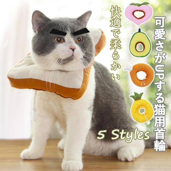 注意事項[サイズ]：首周り：30cm以内■商品のお色は撮影時の環境、ディスプレイの発色などにより実物と多少の違いが生じることがございます。※最大耐重量は引っ張る力の事であり犬の体重の事ではございません。※事故防止のため、適応サイズ?適応体重...