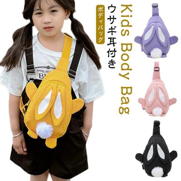 【サイズ】サイズ表