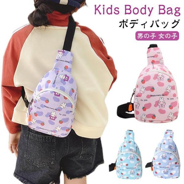 【サイズ】サイズ表