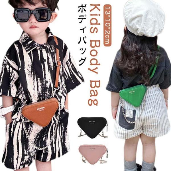 【サイズ】13*10*2cm(高さ10cm、厚さ2cm)