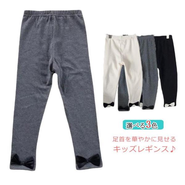 90　　 パンツ丈47　　ヒップ28*2　　ウエスト23*2100　　パンツ丈53　　ヒップ30*2　　ウエスト24*2110　　パンツ丈59　　ヒップ32*2　　ウエスト25*2120　　パンツ丈65　　ヒップ34*2　　ウエスト26*2...