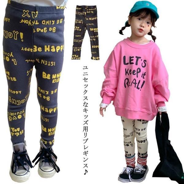 90　　 パンツ丈49　　ウエスト19*2100　　パンツ丈53　　ウエスト20*2110　　パンツ丈57　　ウエスト21*2120　　パンツ丈61　　ウエスト22*2130　　パンツ丈65　　ウエスト23*2140　　パンツ丈69　　ウエ...