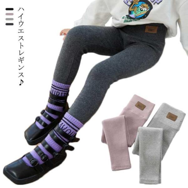 100 パンツ丈59 ウエスト44 ヒップ50110 パンツ丈64 ウエスト48 ヒップ54120 パンツ丈69 ウエスト52 ヒップ58130 パンツ丈74 ウエスト56 ヒップ62140 パンツ丈79 ウエスト60 ヒップ66150 パ...