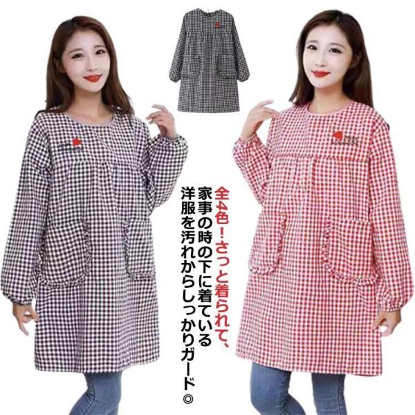 F:着丈80cm/袖丈54cm/身幅128cm　※サイズ表の実寸法は商品によって1-2cm程度の誤差がある場合がございます。