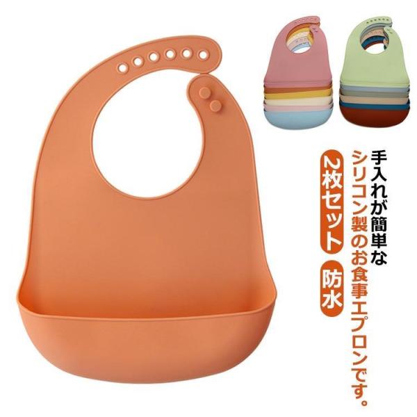 F 23.3*31.5cm※サイズ表の実寸法は商品によって1-3cm程度の誤差がある場合がございます。