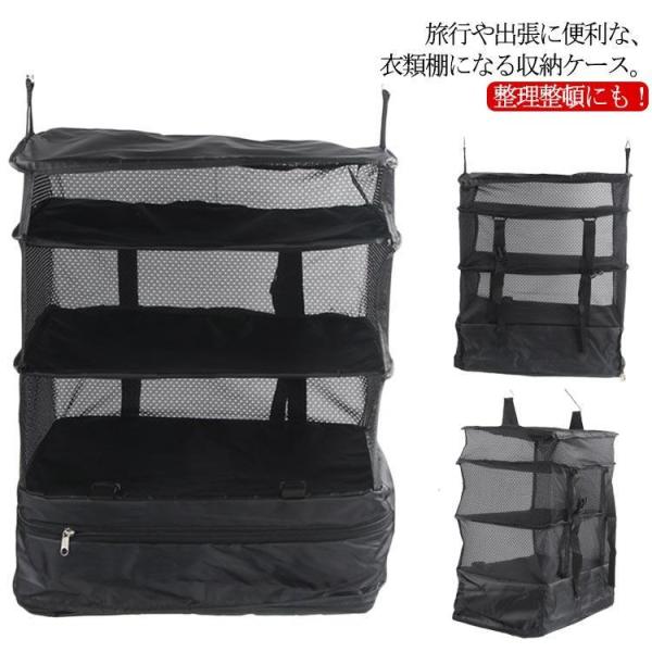 使用時(約)：45*30*25cm