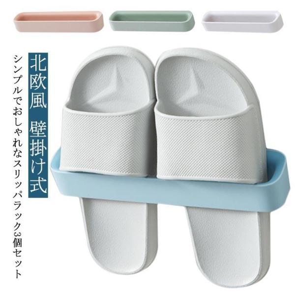 250*56*35mm/重さ約75g　※サイズ表の実寸法は商品によって1-2cm程度の誤差がある場合がございます。