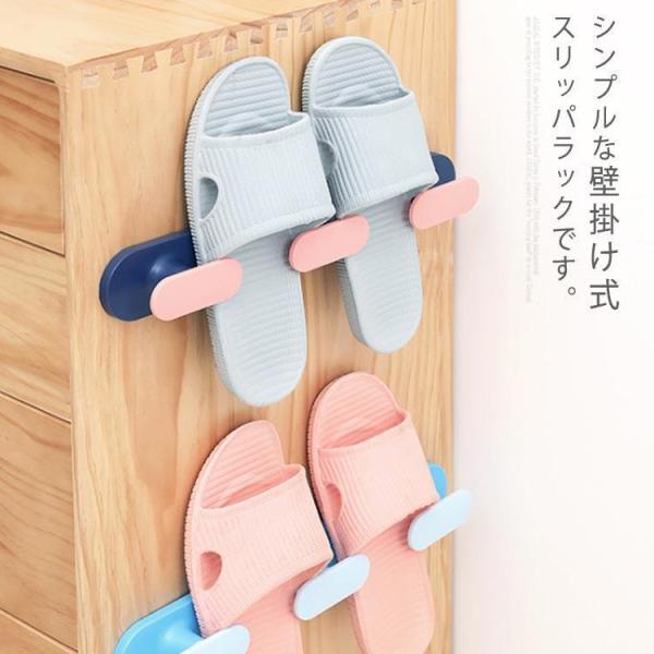 フリーサイズ長さ36.2cm 高さ4.4cm 幅5.5cm※サイズ表の実寸法は商品によって1-3cm程度の誤差がある場合がございます