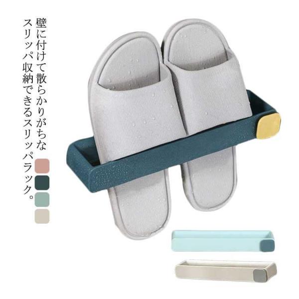 フリーサイズ:25*5*3.5cm※上記サイズは平置き実寸になります。サイズ表の実寸法は商品によって1-3cm程度の誤差がある場合がございます