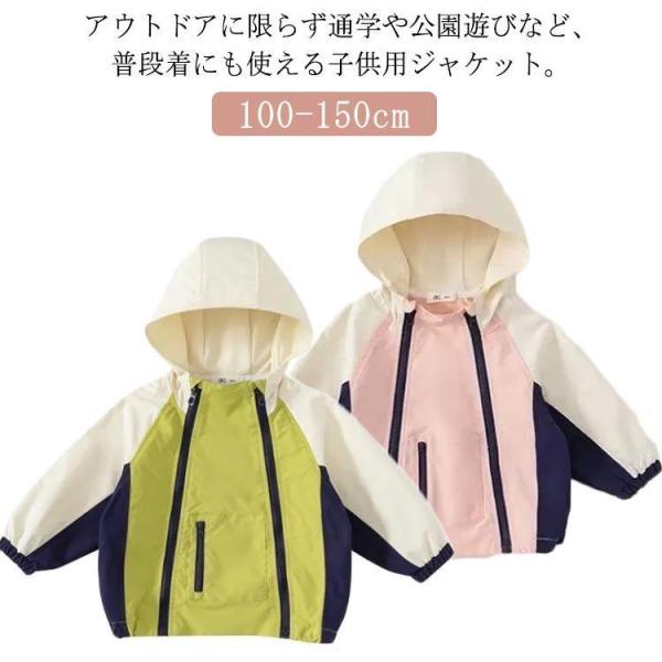100 身長90-100 着丈43 バスト44 袖丈42110 身長100-110 着丈46 バスト46 袖丈45.5120 身長110-120 着丈49 バスト48 袖丈49130 身長120-130 着丈52 バスト50 袖丈52.51...
