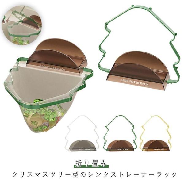 写真通り※サイズ表の実寸法は商品によって1-3cm程度の誤差がある場合がございます