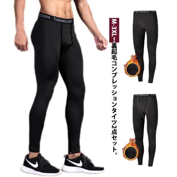 M：おすすめ身長160-170cm おすすめ体重45-57.5kg L：おすすめ身長170-175cm おすすめ体重47.5-65kgXL：おすすめ身長175-180cm おすすめ体重65-72.5kg2XL：おすすめ身長180-185cm...