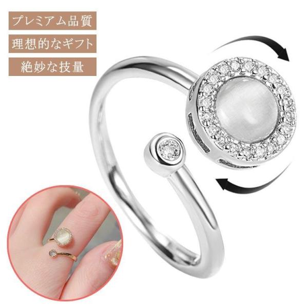 サイズ調節可能