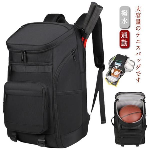 幅32cm マチ20cm 高さ50cm