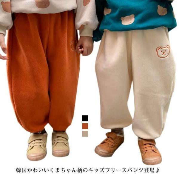 90 ズボン丈53cm　ウェスト*2 18cm100 ズボン丈58cm　ウェスト*2 19cm110 ズボン丈63cm　ウェスト*2 19cm120 ズボン丈66cm　ウェスト*2 20cm130 ズボン丈70cm　ウェスト*2 21cm