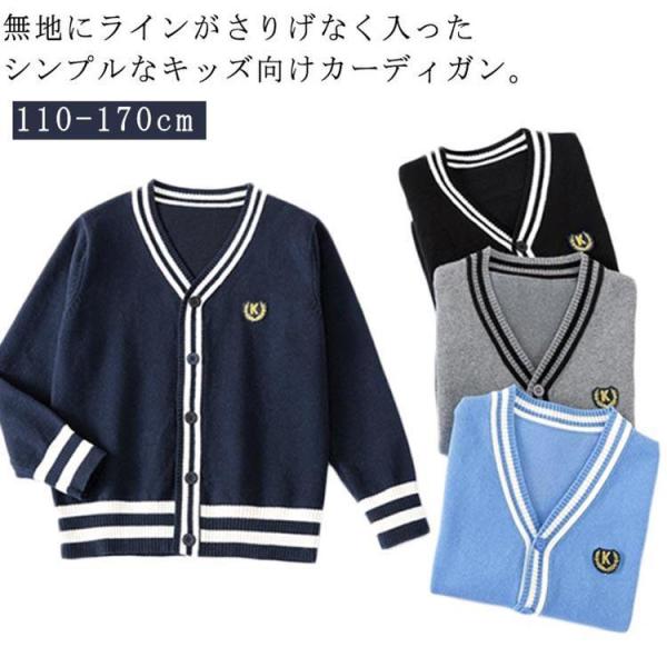 120：バスト72cm 着丈47cm 袖丈42cm 身長120cm 体重7-11kg/　130：バスト76cm 着丈50cm 袖丈45cm 身長130cm 体重11-13kg/　140：バスト80cm 着丈53cm 袖丈48cm 身長140...