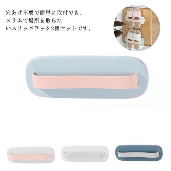 サイズ：約28×10×5cm