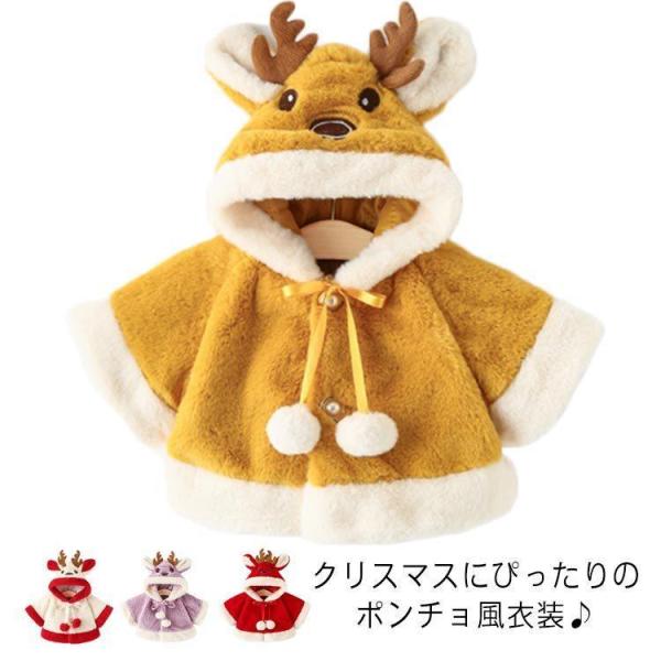 70cm:着丈31/バスト34/袖丈22 お勧め身長：60cm80cm:着丈33/バスト36/袖丈24 お勧め身長：70cm90cm:着丈35/バスト38/袖丈26 お勧め身長：80cm　100cm:着丈37/バスト40/袖丈28 お勧め身...