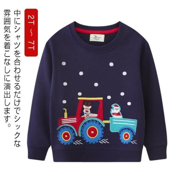 ※サイズ表の実寸法は商品によって1-3cm程度の誤差がある場合がございます。