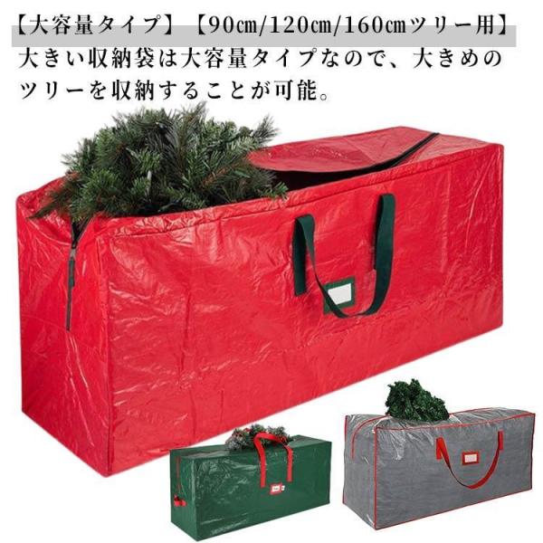 106*25*25CM 120*28*43CM 122*34*51CM 165*38*76CM