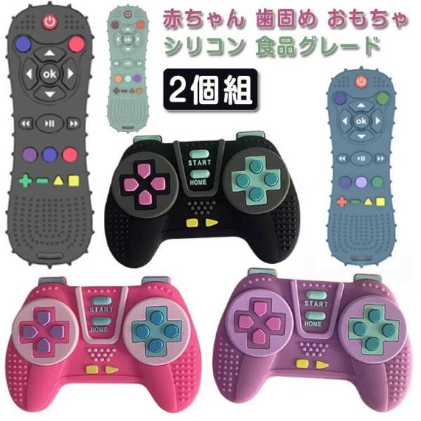 【サイズ】【リモコン型】幅50mm 縦150mm 厚み15mm【ゲーム機型】幅125mm 縦85mm 厚み15mm※上記サイズは平置き実寸になります。サイズ表の実寸法は商品によって1-3cm程度の誤差がある場合がございます。