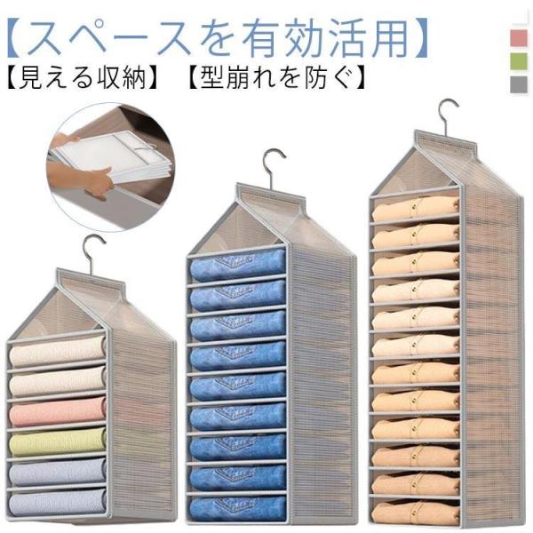 6段 50*250*22cm9段 67*25*22cm12段 85*25*22cm※サイズは平置き実寸になります。サイズ表の実寸法は商品によって1-3cm程度の誤差がある場合がございます