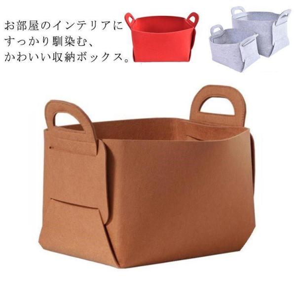 M 25*18*15cmL 36*25*23cm