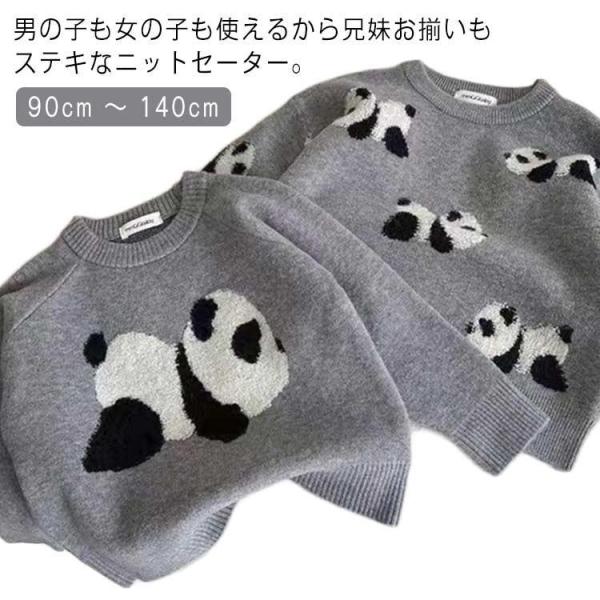 90cmお勧め身長80-90cm 100cmお勧め身長90-100cm 110cmお勧め身長100-110cm 120cmお勧め身長110-120cm 130cmお勧め身長120-130cm 140cmお勧め身長130-140cm