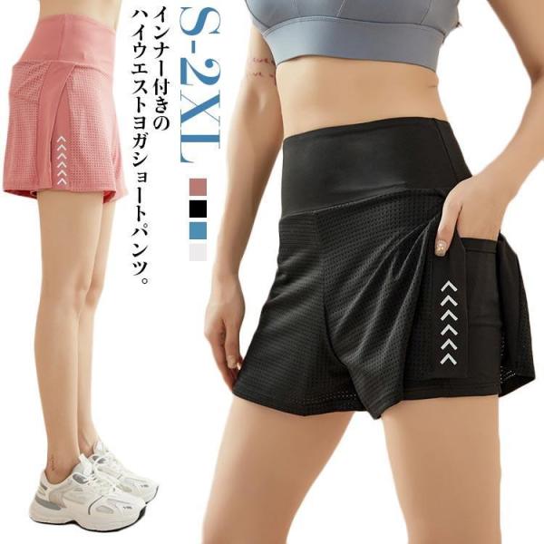 S 着丈34cm ウエスト58cm ヒップ49cm 前股上32cm 後ろ股上38cm&amp;lt;br&amp;gt;M 着丈35cm ウエスト62cm ヒップ51cm 前股上33cm 後ろ股上39cm&amp;lt;br&amp;gt;...