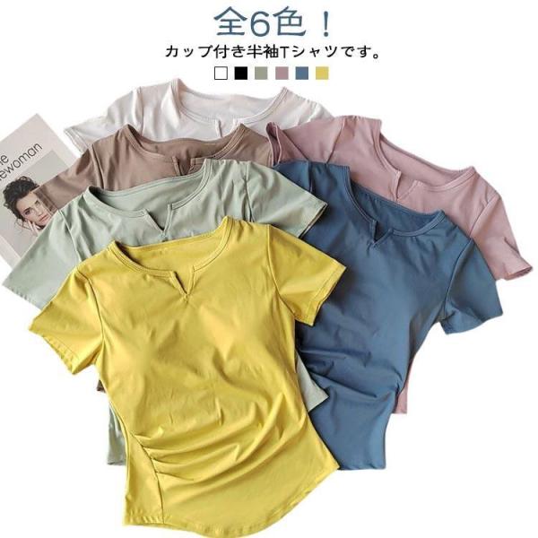 サイズ：【S】バスト32cm/着丈50cm【M】バスト34cm/着丈52cm【L】バスト36cm/着丈54cm【XL】バスト38cm/着丈56cm※サイズ表記は参考値となります。若干の個体差が生じる場合がございます。予めご了承ください。