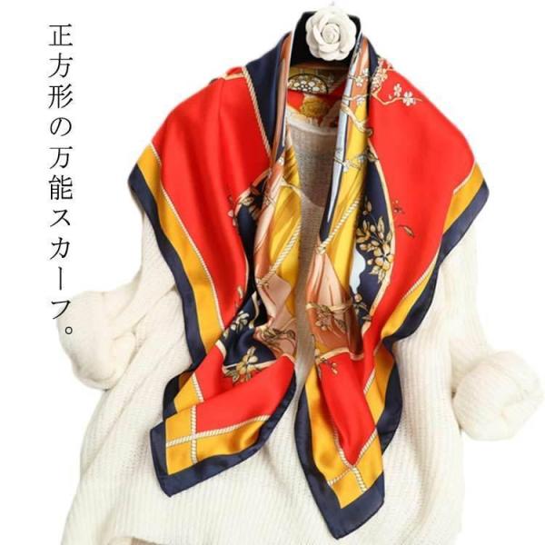 レディース 90cm 正方形 シルク調 大判 柄 スカーフ ストール ハンダナ