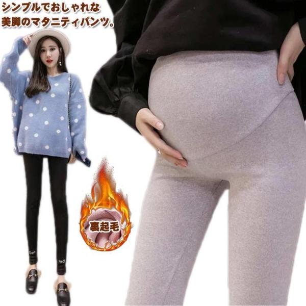 Mパンツ丈94尻周り82-120おすすめ体重40-50KGLパンツ丈95尻周り86-130おすすめ体重50-60KGXLパンツ丈96尻周り88-135おすすめ体重60-73KG2XLパンツ丈97尻周り90-138おすすめ体重73-83KG3...