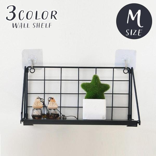 壁に馴染みやすいデザインのウォールシェルフです。木目調のボードがナチュラルでおしゃれ◎小物やアロマ等、小さいものを並べて置ける幅29cmです。【サイズについて】画像をご参照ください。【素材について】ステンレス、他【カラーについて】生産ロット...