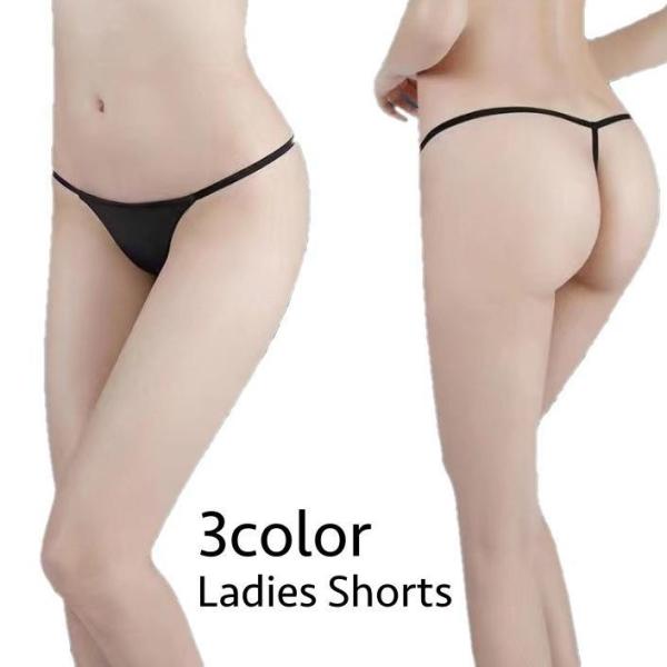 Gストリング Tバックショーツ ソング レディース 女性 インナー 下着 パンツ パンティー ショーツ 紐パン  シンプル 無地 婦人用