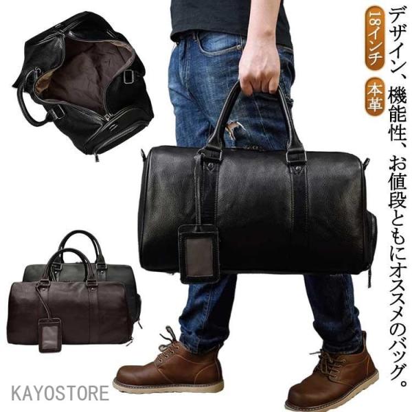 メンズ スポーツバッグ ブラック 本革 ボストンバッグ シューズ収納 レザー 本革 機内持ち込み ゴルフボストンバッグ 旅行鞄 小旅行 旅行バッグ 送