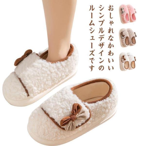 おしゃれなかわいいシンプルデザインのルームシューズです。足裏から保温してくれるので足元の冷え対策にぴったり。暖かさが足を包み込み、足元のおしゃれも叶えられるのが嬉しいポイント。マジックストラップでサイズ感やフィット感に合わせて更に調整できて...