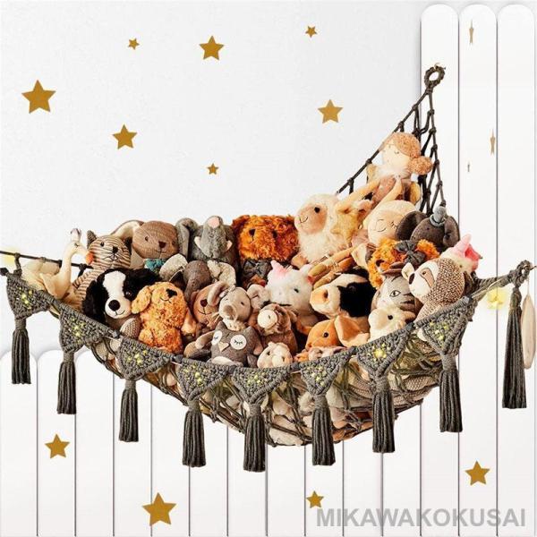 商品名:ぬいぐるみ収納 おもちゃ ハンモック 収納ネット コーナーネット 収納ハンモック吊り下げ式 おもちゃ収納 多用途 子供部屋 室内 片付け 省スペース                             商品説明:おもちゃ収納 ハ...