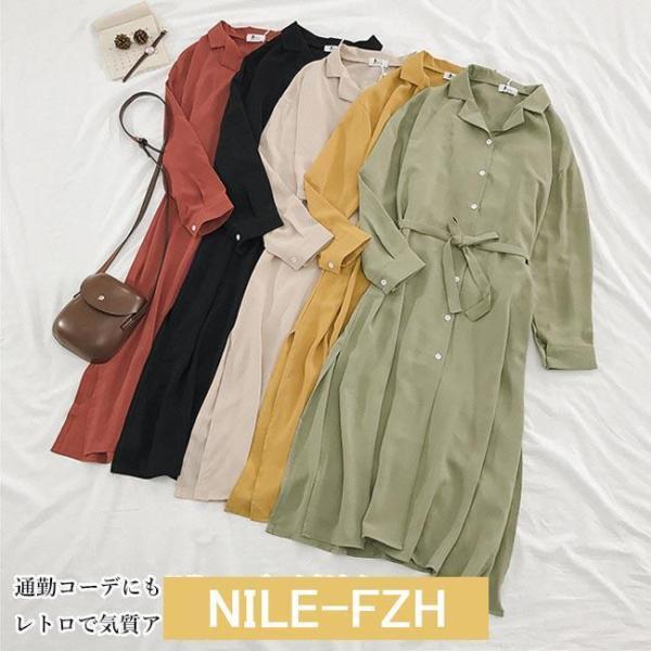 長袖ワンピース シャツワンピ レディース ワンピース シフォンワンピース ロングワンピ 薄手 春秋 ミモレワンピース マキシ丈ワンピース 通勤