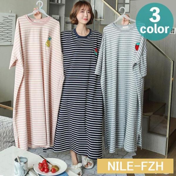 ルームウェア ワンピース Tシャツワンピース レディース 女性 7分袖 ゆったり オーバーサイズ ロング丈 ラウンドネック ボーダー柄 カジュアル パ