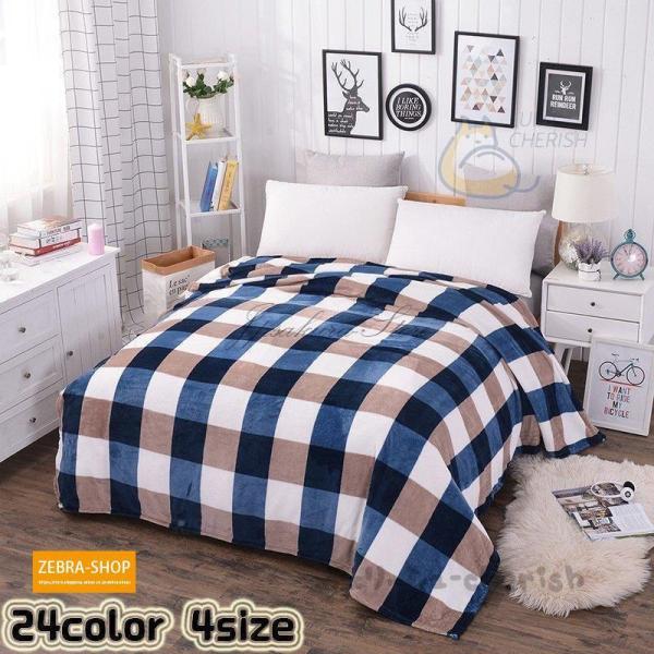 材質ポリエステル繊維それは光沢があり、柔らかく、そして肌は気持ちいい。 肌触りの良い生地、カラフルで高級感、部屋の雰囲気を変える！それは睡眠中暖かく保ち、日中のほこりや汚染からコアを保護します。 早春と夏のエアコンとエアコン、秋の適度な冷た...