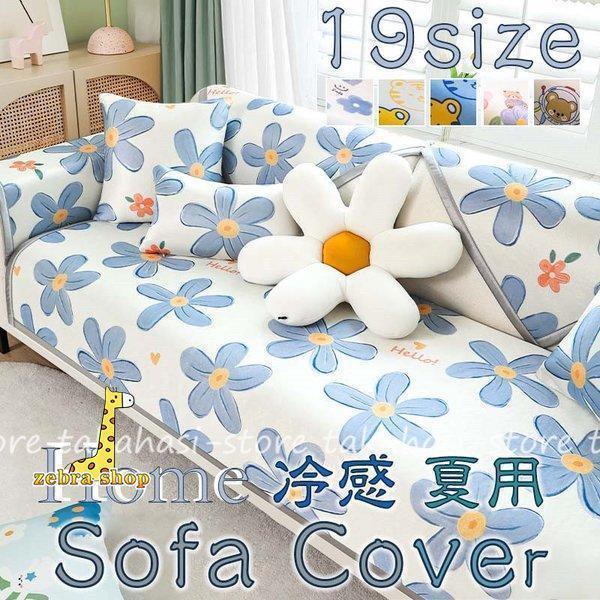 ■ご注意：セットで販売することなく、1枚で販売しています。お好きな色とサイズをご自由に選んで、組み合わせてください。■素材 ポリエステル 蔓（植物）■サイズは、実寸サイズを測っているため多少誤差がでる場合があります。■商品はデジカメ撮影をし...