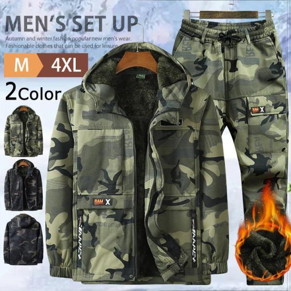 kayostore_ps-sam250822-1