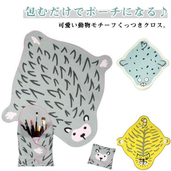 F　50*60cm※サイズ表の実寸法は商品によって1-3cm程度の誤差がある場合がございます。