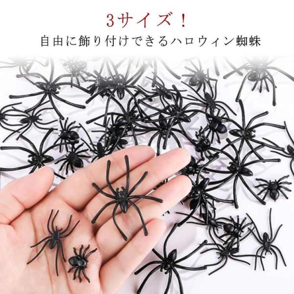 5*4.5cm/3.8*2cm/1.2*2cm　※サイズ表の実寸法は商品によって1-2cm程度の誤差がある場合がございます。　