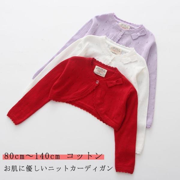 ※サイズ表の実寸法は商品によって1-2cm程度の誤差がある場合がございます。