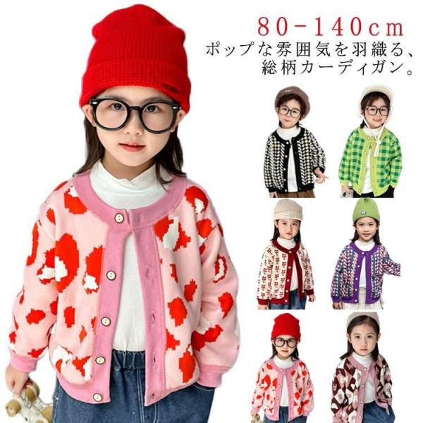 80 90 100 110 120 130 140